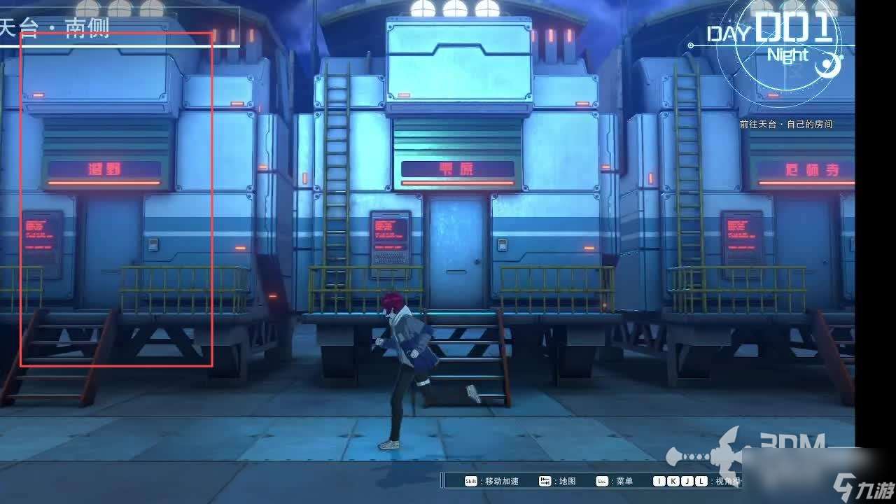 《百日戰紀：最終防衛學院》全流程攻略