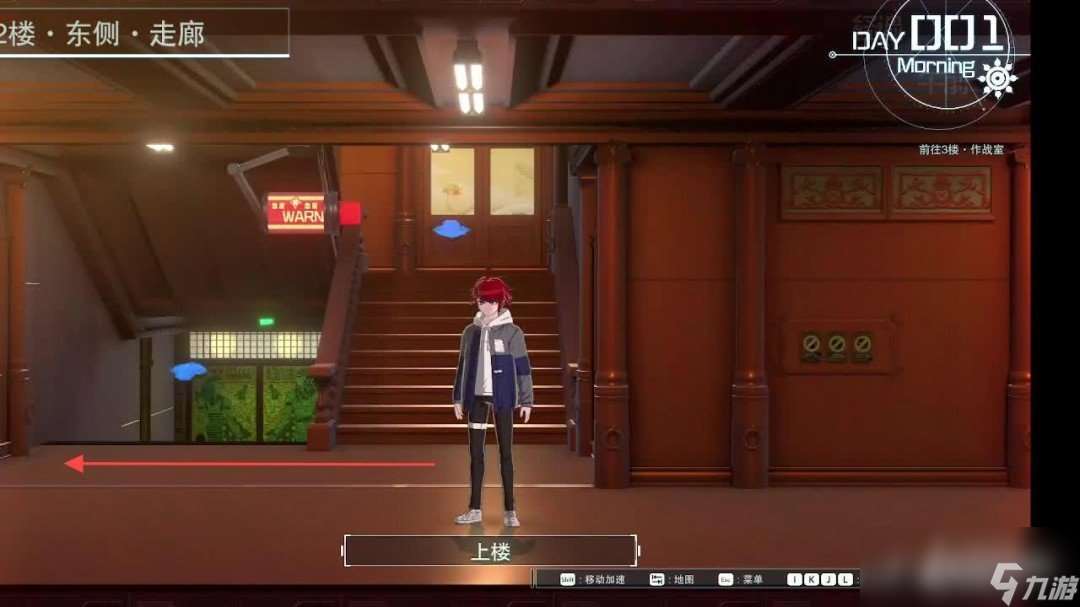 《百日戰紀：最終防衛學院》全流程攻略