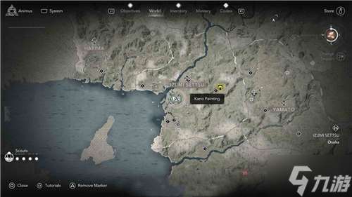 刺客信条影狩野画作位置一览 艺术收藏家全画作一览