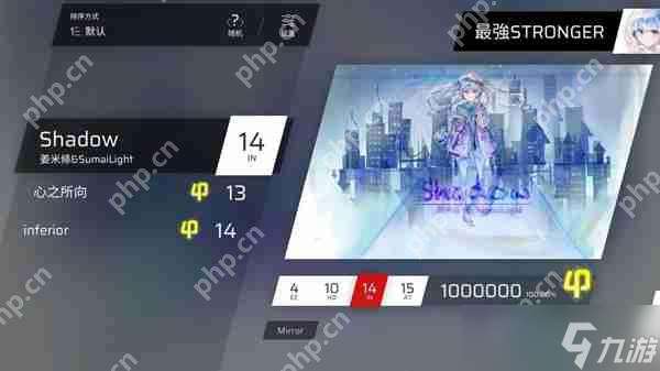 Phigros額外章隱藏曲解鎖攻略