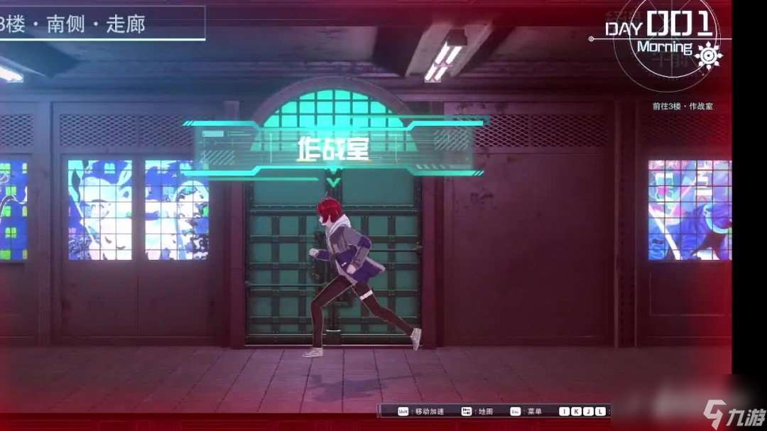 《百日戰紀：最終防衛學院》全流程攻略