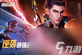 吞噬星空黎明罗峰厉害吗