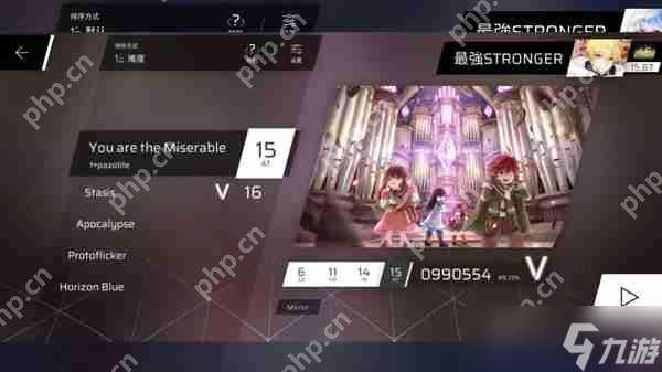 Phigros額外章隱藏曲解鎖攻略