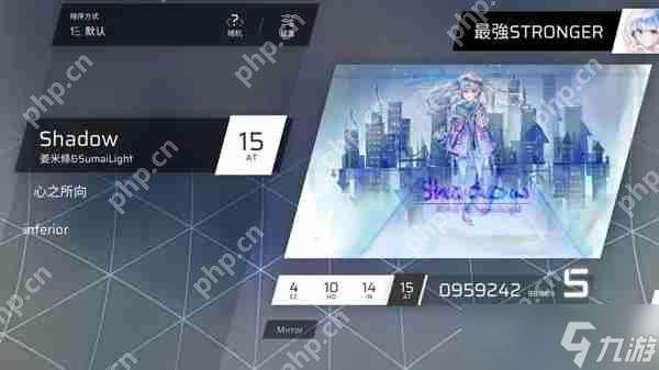 Phigros額外章隱藏曲解鎖攻略