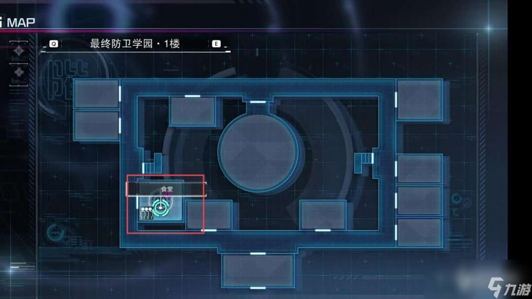 《百日戰紀：最終防衛學院》全流程攻略