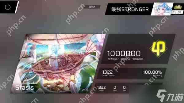 Phigros額外章隱藏曲解鎖攻略