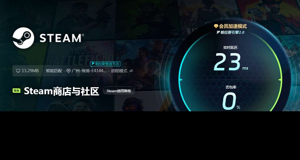 叛逆神魂發(fā)售價(jià)格是多少 叛逆神魂發(fā)售平臺(tái)在哪