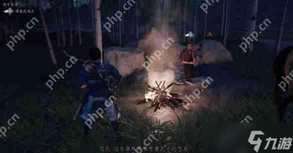 对马岛之魂林中低语支线攻略