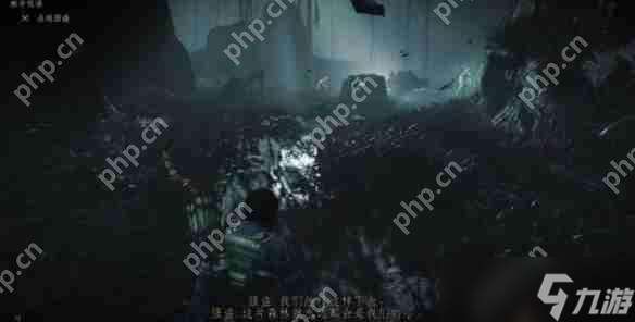 对马岛之魂林中低语支线攻略