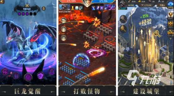 高難度rpg游戲有哪些受歡迎的rpg手游推薦大全2025