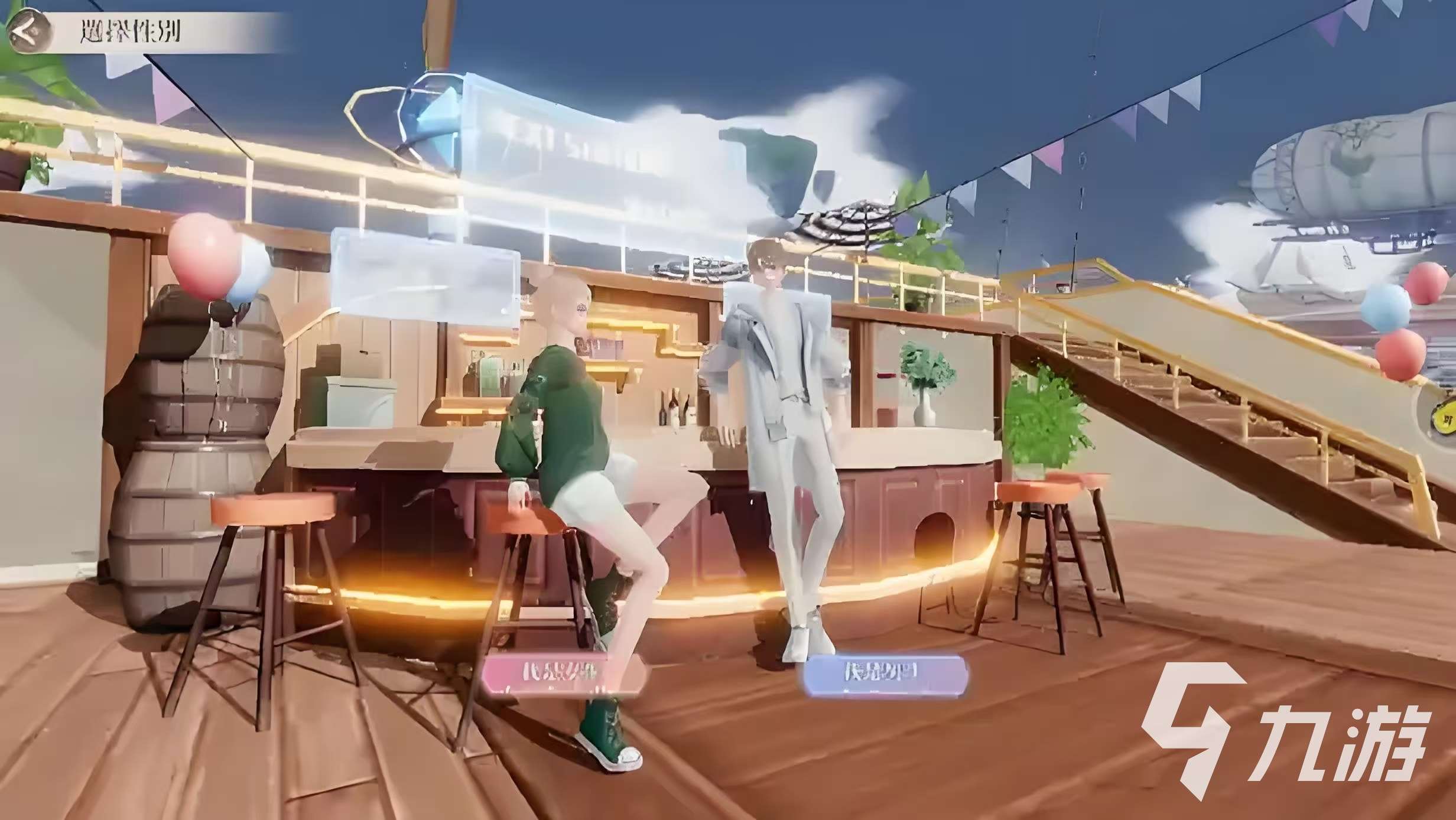 唱舞星計劃下載鏈接推薦 唱舞星計劃最新下載地址分享