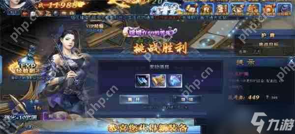 絕世仙王怎么培養神將