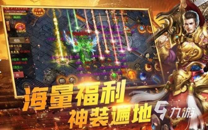 沉默大陸下載方法分享 沉默大陸預約地址分享