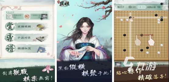 免費的兒童親子游戲有那些 耐玩的兒童親子手游推薦2025