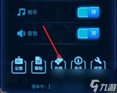 《雷霆戰(zhàn)機(jī)》最新兌換碼大全