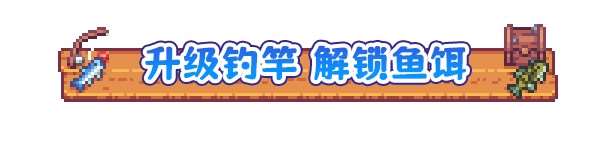 想在你的桌面上釣魚~桌面放置游戲《悠哉釣魚》4月24日首次公布Demo