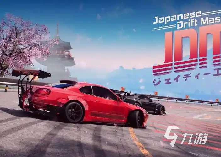 JDM漂移大师steam叫什么 JDM漂移大师英文名分享