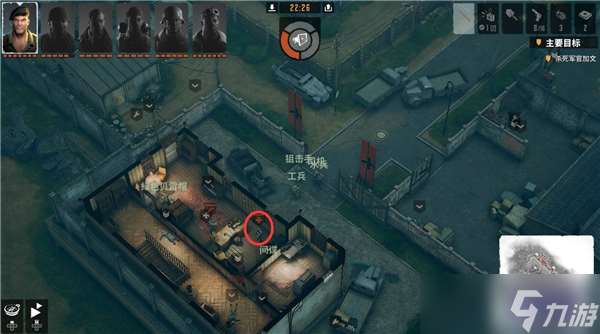 盟軍敢死隊起源圖文詳解攻略-任務11-重聚行動