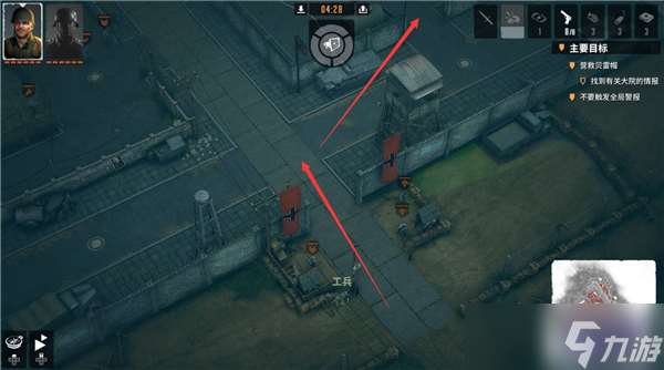 盟軍敢死隊起源圖文詳解攻略-任務11-重聚行動