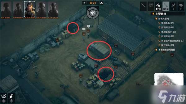 盟軍敢死隊起源圖文詳解攻略-任務11-重聚行動
