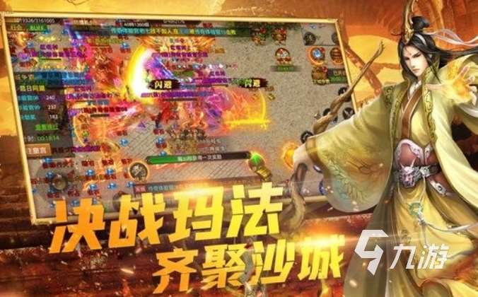 沉默大陸下載方法分享 沉默大陸預約地址分享