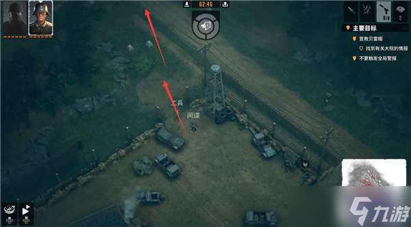 盟軍敢死隊起源圖文詳解攻略-任務11-重聚行動
