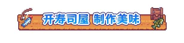 想在你的桌面上釣魚~桌面放置游戲《悠哉釣魚》4月24日首次公布Demo