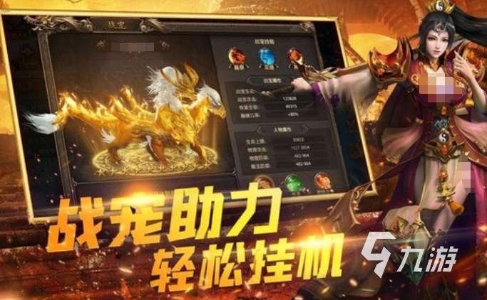 沉默大陸下載方法分享 沉默大陸預約地址分享