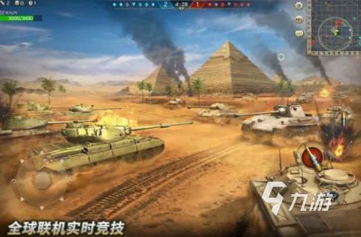 二戰模擬軍事游戲單機手游有什么 2025經典的二戰單機手游分享