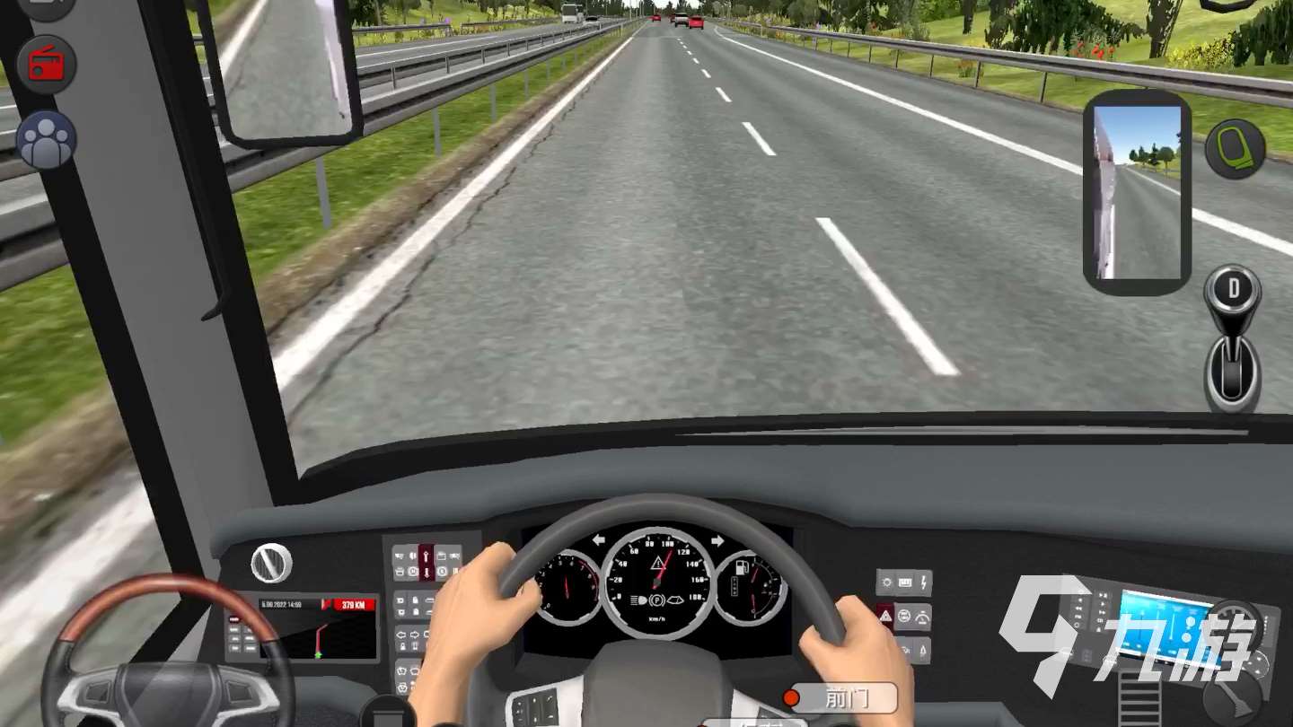 好玩的模擬開車游戲都有哪些 2025流行的汽車駕駛游戲排行