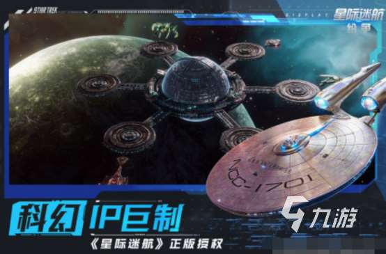 世紀天成有哪些游戲 2025免費的世紀天成游戲盤點