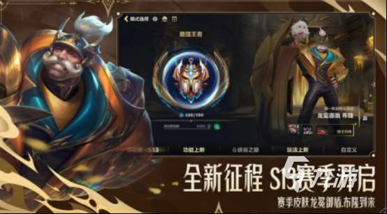 拳头游戏在哪里下载 2025拳头游戏下载推荐