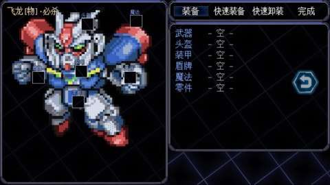 2025機甲有關的游戲有哪些 熱門的機甲游戲匯總
