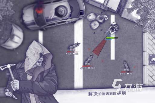 各年度最佳單機游戲盤點 2025流行的最佳單機手游推薦