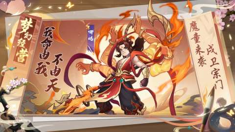 个人模拟经营游戏有哪些 2025个人模拟经营游戏汇总