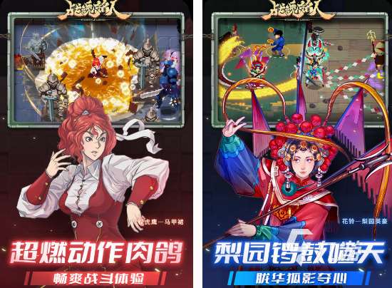 免费的尚游游戏有什么 2025必玩的尚游游戏合集