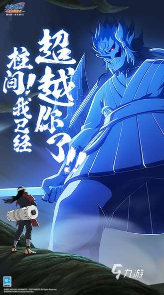 耐玩的国际服游戏大全 2025必玩的国际服游戏分享