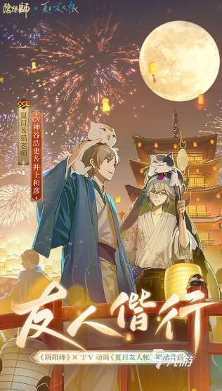 耐玩的国际服游戏大全 2025必玩的国际服游戏分享