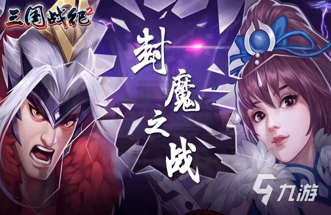 好玩的橫版1V1格斗手游有哪些 2025火爆的橫版1V1格斗手游排行榜