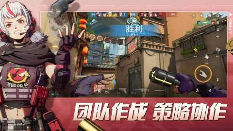 好玩的多人聯機游戲手游槍戰推薦 2025多人聯機游戲手游槍戰有哪些