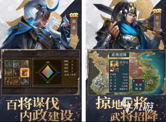 好的军事手游有什么 2025流行的军事手游合集