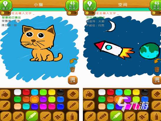 兒童游戲猜謎語游戲推薦 2025有趣的兒童猜謎語游戲大全