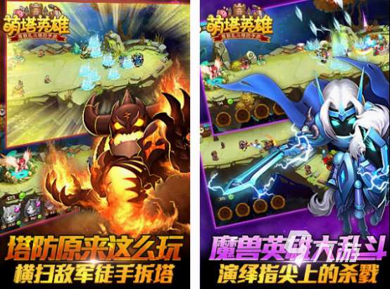 世紀天成有哪些游戲 2025免費的世紀天成游戲盤點