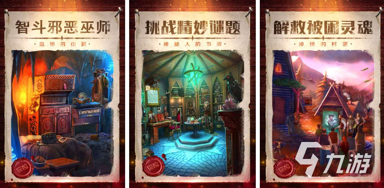 后室模拟游戏都有哪些 经典的后室模拟游戏盘点2025