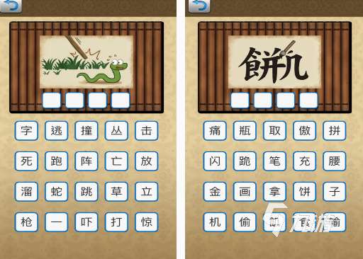 兒童游戲猜謎語游戲推薦 2025有趣的兒童猜謎語游戲大全