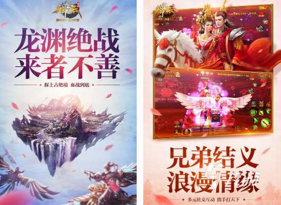 好玩的天子游戏在哪里下载 2025高人气天子游戏推荐