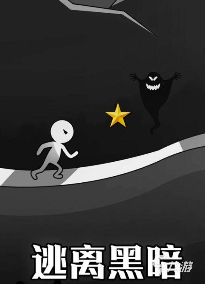 最热暗黑逃生游戏推荐 2025超耐玩的五款暗黑逃生类手游top5
