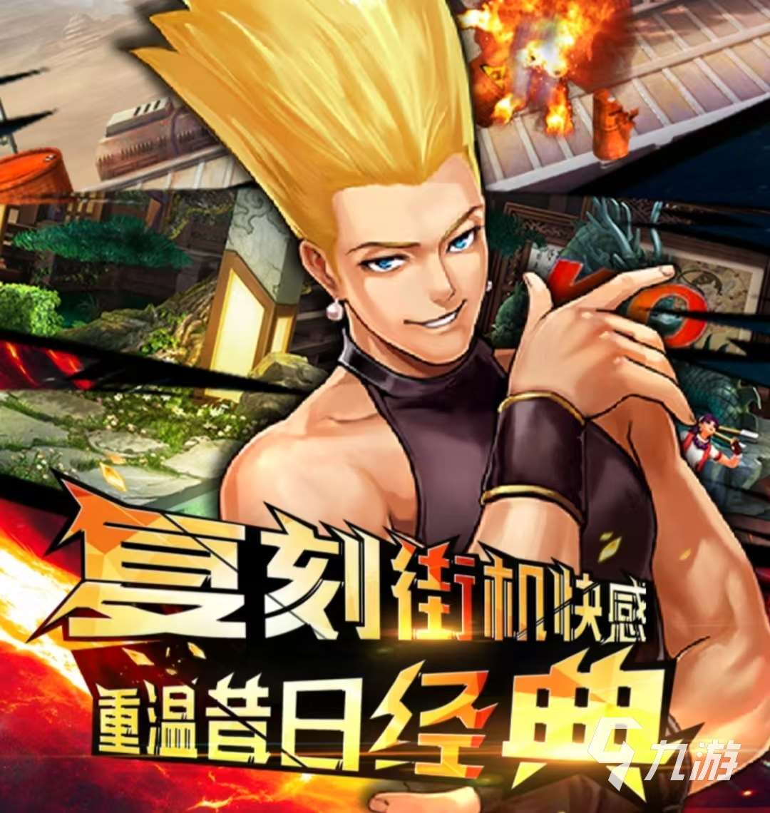 好玩的橫版1V1格斗手游有哪些 2025火爆的橫版1V1格斗手游排行榜