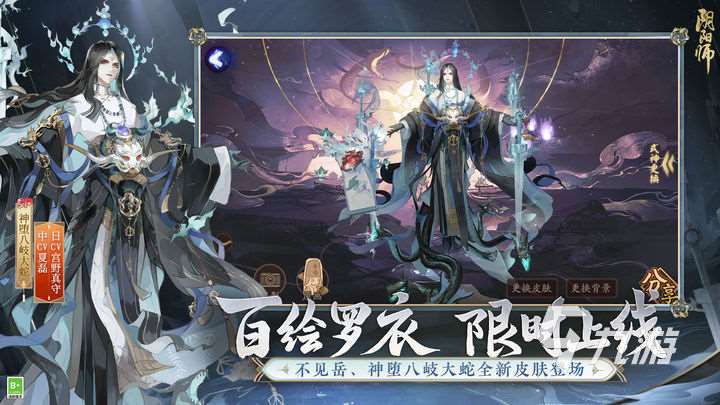 回合制网游排行2015年都有哪些游戏 爆火的回合制游戏盘点