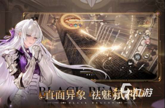 世紀天成有哪些游戲 2025免費的世紀天成游戲盤點